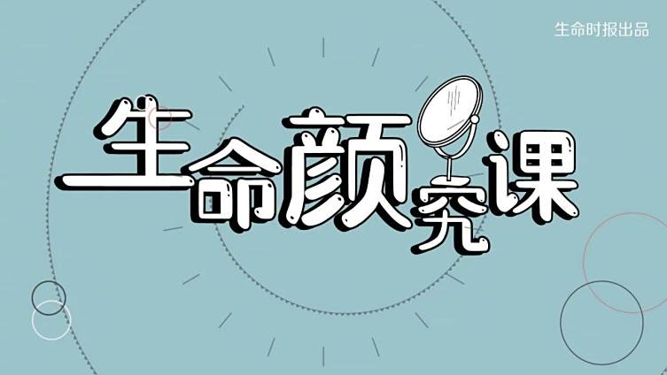 【怎么甩掉“囤积的肚腩”?】腹部大概是全身最易堆积赘肉的部位了,吃多了或是长期久坐后,低头